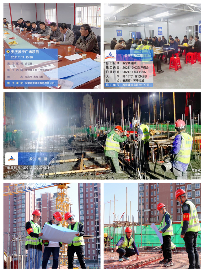 (btt)-918,